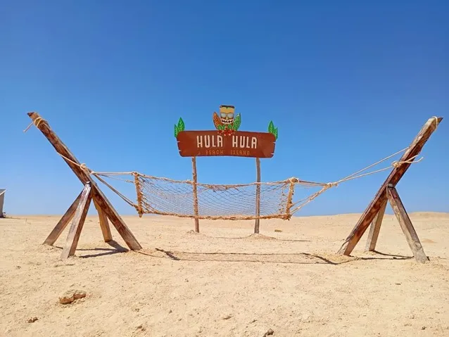 HULA HULA / Paradise Island